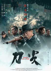 亚洲国产精久久小蝌蚪