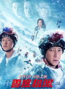 在线 亚洲 欧美